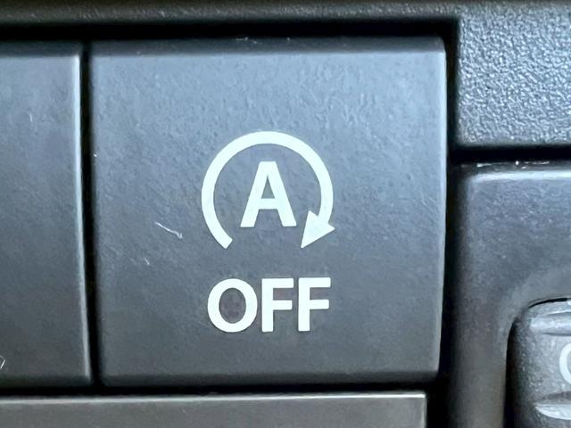 ハスラー ハイブリッドG ナビ バックカメラ ETC 衝突被害軽減ブレーキ クルーズコントロール パーキングセンサー レーンキープアシスト 前席シートヒーター アクセサリーソケット オートエアコン 電動格納式ミラー(50枚目)