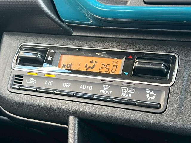 ハスラー ハイブリッドG ナビ バックカメラ ETC 衝突被害軽減ブレーキ クルーズコントロール パーキングセンサー レーンキープアシスト 前席シートヒーター アクセサリーソケット オートエアコン 電動格納式ミラー(55枚目)