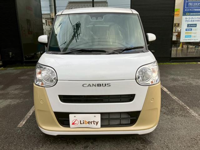 ダイハツ ムーヴキャンバス 8枚目