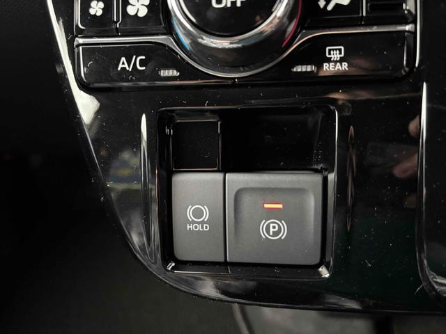 タント カスタムX 両側電動スライドドア クリアランスソナー 衝突被害軽減システム オートライト LEDヘッドランプ スマートキー アイドリングストップ 電動格納ミラー シートヒーター ベンチシート CVT(29枚目)