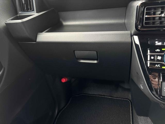 タント カスタムX 両側電動スライドドア クリアランスソナー 衝突被害軽減システム オートライト LEDヘッドランプ スマートキー アイドリングストップ 電動格納ミラー シートヒーター ベンチシート CVT(33枚目)