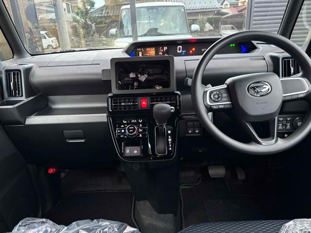 タント カスタムX 両側電動スライドドア クリアランスソナー 衝突被害軽減システム オートライト LEDヘッドランプ スマートキー アイドリングストップ 電動格納ミラー シートヒーター ベンチシート CVT(41枚目)