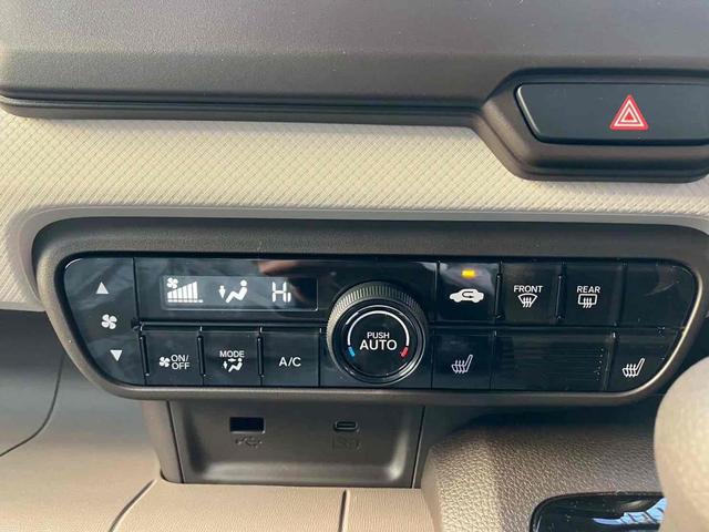 N-WGN L クリアランスソナー オートクルーズコントロール レーンアシスト 衝突被害軽減システム オートライト スマートキー アイドリングストップ 電動格納ミラー シートヒーター ベンチシート CVT(7枚目)