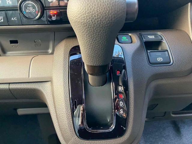 N-WGN L クリアランスソナー オートクルーズコントロール レーンアシスト 衝突被害軽減システム オートライト スマートキー アイドリングストップ 電動格納ミラー シートヒーター ベンチシート CVT(9枚目)