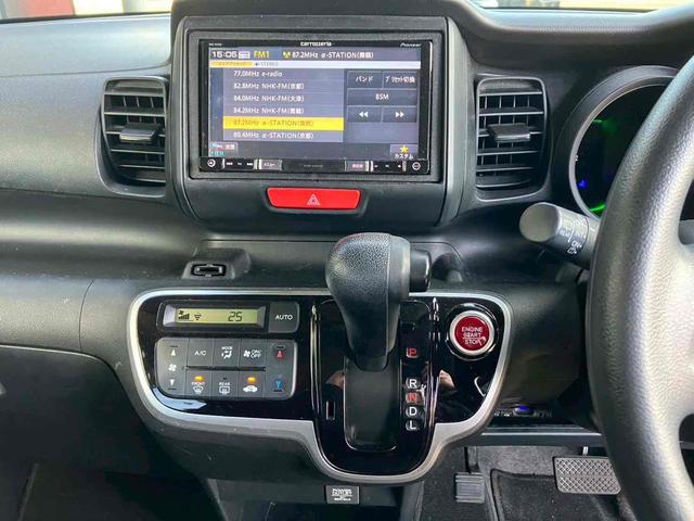 Ｎ－ＢＯＸ Ｇ　カーナビ　バックカメラ　両側スライドドア　スマートキー　アイドリングストップ　電動格納ミラー　ベンチシート　ＣＶＴ　盗難防止システム　ＡＢＳ　ＥＳＣ　チップアップシート　衝突安全ボディ（47枚目）