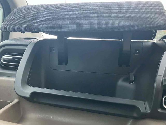 フリード エアー　ＥＸ　バックカメラ　クリアランスソナー　オートクルーズコントロール　レーンアシスト　衝突被害軽減システム　両側電動スライドドア　オートライト　ＬＥＤヘッドランプ　スマートキー　電動格納ミラー　シートヒーター（52枚目）