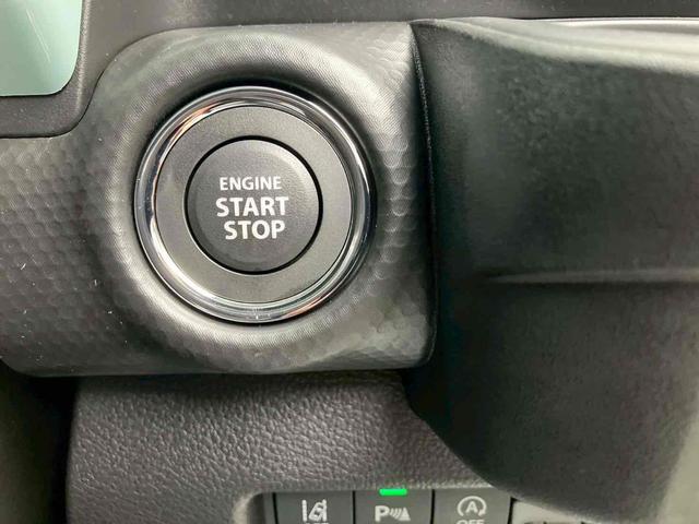 ハスラー ハイブリッドＧ　クリアランスソナー　オートクルーズコントロール　レーンアシスト　衝突被害軽減システム　オートライト　ＬＥＤヘッドランプ　スマートキー　アイドリングストップ　電動格納ミラー　シートヒーター　ＣＶＴ（11枚目）