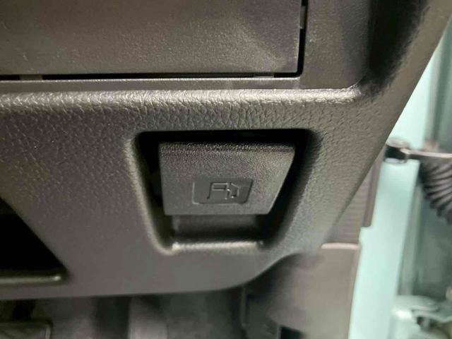 ハスラー ハイブリッドＧ　クリアランスソナー　オートクルーズコントロール　レーンアシスト　衝突被害軽減システム　オートライト　ＬＥＤヘッドランプ　スマートキー　アイドリングストップ　電動格納ミラー　シートヒーター　ＣＶＴ（27枚目）