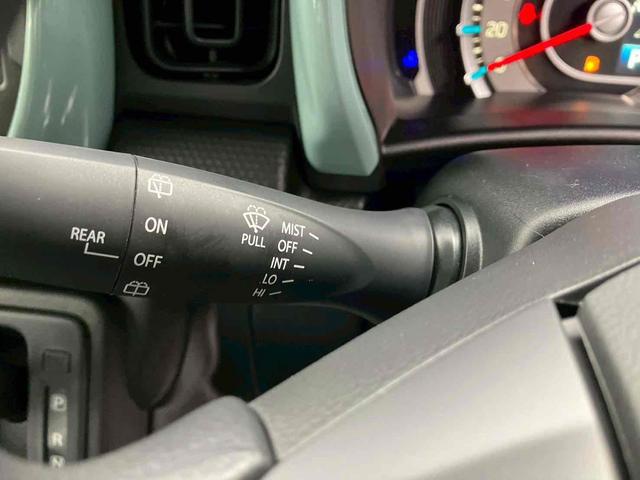 ハスラー ハイブリッドＧ　クリアランスソナー　オートクルーズコントロール　レーンアシスト　衝突被害軽減システム　オートライト　ＬＥＤヘッドランプ　スマートキー　アイドリングストップ　電動格納ミラー　シートヒーター　ＣＶＴ（29枚目）