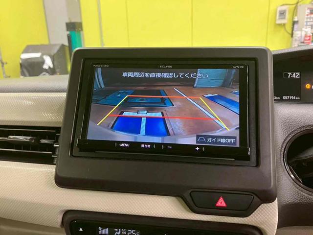 Ｎ－ＢＯＸ Ｇ・Ｌホンダセンシング　社外ナビ　ＥＴＣ　バックカメラ　両側スライド・片側電動　ＴＶ　クリアランスソナー　オートクルーズコントロール　レーンアシスト　衝突被害軽減システム　オートライト　ＬＥＤヘッドランプ（8枚目）