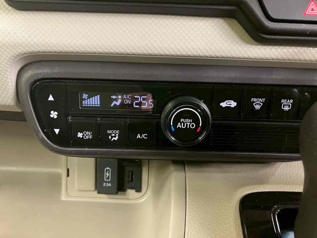 Ｎ－ＢＯＸ Ｇ・Ｌホンダセンシング　社外ナビ　ＥＴＣ　バックカメラ　両側スライド・片側電動　ＴＶ　クリアランスソナー　オートクルーズコントロール　レーンアシスト　衝突被害軽減システム　オートライト　ＬＥＤヘッドランプ（9枚目）