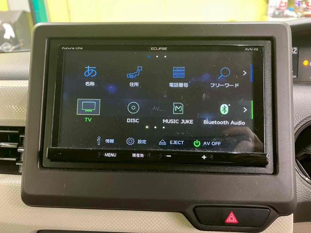 Ｎ－ＢＯＸ Ｇ・Ｌホンダセンシング　社外ナビ　ＥＴＣ　バックカメラ　両側スライド・片側電動　ＴＶ　クリアランスソナー　オートクルーズコントロール　レーンアシスト　衝突被害軽減システム　オートライト　ＬＥＤヘッドランプ（26枚目）