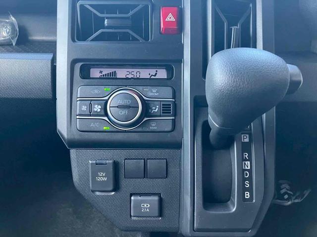 タフト Ｘ　クリアランスソナー　衝突被害軽減システム　オートライト　ＬＥＤヘッドランプ　スマートキー　電動格納ミラー　サンルーフ　ＣＶＴ　盗難防止システム　ＡＢＳ　ＥＳＣ　衝突安全ボディ　エアコン（8枚目）