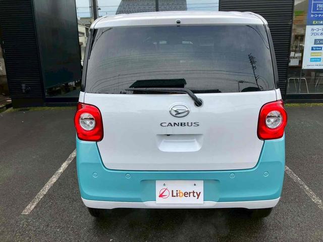 ムーヴキャンバス ストライプスG 両側電動スライドドア クリアランスソナー 衝突被害軽減システム オートライト LEDヘッドランプ スマートキー アイドリングストップ 電動格納ミラー シートヒーター ベンチシート CVT(11枚目)