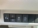 Ｘ　レーダーブレーキサポート装着車　シートヒータ　Ｉストップ　セキュリティー　スマートキープッシュスタート　運転席助手席エアバッグ　フルフラット　ＬＥＤライト　パワーウィンド　ＥＳＣ　ベンチシート　ＡＢＳ（34枚目）
