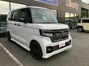 Ｌ　スタイル＋ブラック　ナビ　バックカメラ　ＥＴＣ　両側電動スライド　電子パーキング　オートブレーキホールド　アダプティブクルーズコントロール　純正アルミホイール　運転席＆助手席シートヒーター　シートバックテーブル（9枚目）