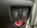 Ｌ　スタイル＋ブラック　ナビ　バックカメラ　ＥＴＣ　両側電動スライド　電子パーキング　オートブレーキホールド　アダプティブクルーズコントロール　純正アルミホイール　運転席＆助手席シートヒーター　シートバックテーブル（41枚目）
