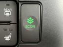 ベースグレード　ＨｏｎｄａＳＥＮＳＩＮＧ　片側電動スライドドア　運転席シートヒーター　電子パーキング　ブレーキホールド　スマートキー　ＥＣＯモード　ＬＥＤヘッドライト　オートエアコン　バックカメラ（45枚目）