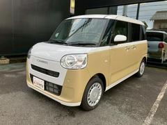 ���Ǻܤ��Ƥ��ʤ���ξ�⤴�����ޤ������߸ˤ�̵�����֤⤪õ�����ޤ��ΤǤ����̲������ޤ��� 6