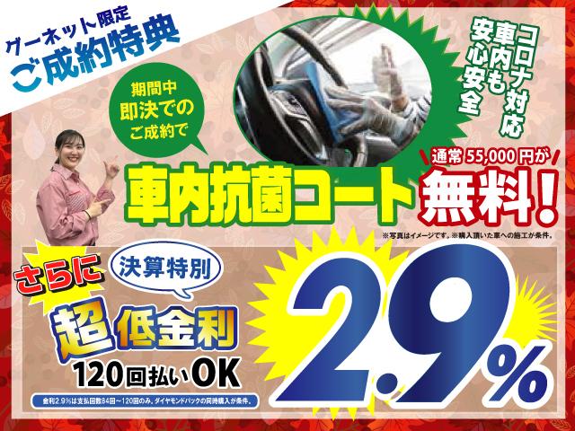 ｎ ｂｏｘ ホンダ ｇ ｈｏｎｄａｓｅｎｓｉｎｇ 両側スライドドア レーンキープアシスト リアコーナーセンサー レーダークルコン ｒカメラ オ トエアコン ｌｅｄヘッド スマ トキ パワーウィンドウ パワステ ベンチシ トの中古車詳細 中古車検索ならkurutown