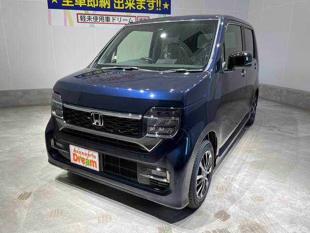 Ｎ－ＷＧＮカスタム Ｌ　カーテンエアバッグ　衝突軽減装置　オートエアコン　レーンキープアシスト　スマートキーシステム　ＬＥＤライト　ソナー　クルコン　シートヒーター　盗難防止装置　パワステ　ＡＢＳ　パワーウインドウ　ＶＳＡ（42枚目）