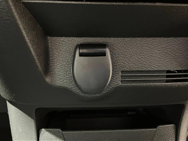 デイズ ハイウェイスター　Ｘ　ｉストップ　コーナーソナー　エマージェンシブレーキ　イモビライザー　Ｂモニター　衝突安全ボディ　全周囲カメラ　横滑り防止　ＬＥＤ　ベンチシート　スマートキー　フロントカメラ　オートエアコン　キーレス（24枚目）