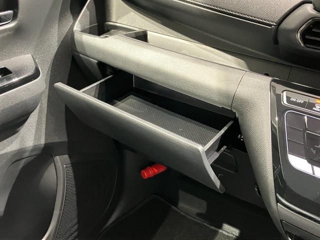 デイズ ハイウェイスター　Ｘ　ｉストップ　コーナーソナー　エマージェンシブレーキ　イモビライザー　Ｂモニター　衝突安全ボディ　全周囲カメラ　横滑り防止　ＬＥＤ　ベンチシート　スマートキー　フロントカメラ　オートエアコン　キーレス（30枚目）