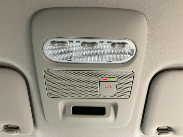 デイズ ハイウェイスター　Ｘ　ｉストップ　コーナーソナー　エマージェンシブレーキ　イモビライザー　Ｂモニター　衝突安全ボディ　全周囲カメラ　横滑り防止　ＬＥＤ　ベンチシート　スマートキー　フロントカメラ　オートエアコン　キーレス（34枚目）