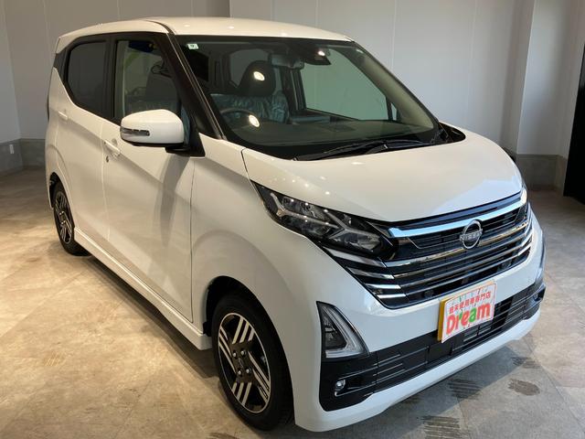 デイズ ハイウェイスター　Ｘ　ｉストップ　コーナーソナー　エマージェンシブレーキ　イモビライザー　Ｂモニター　衝突安全ボディ　全周囲カメラ　横滑り防止　ＬＥＤ　ベンチシート　スマートキー　フロントカメラ　オートエアコン　キーレス（48枚目）