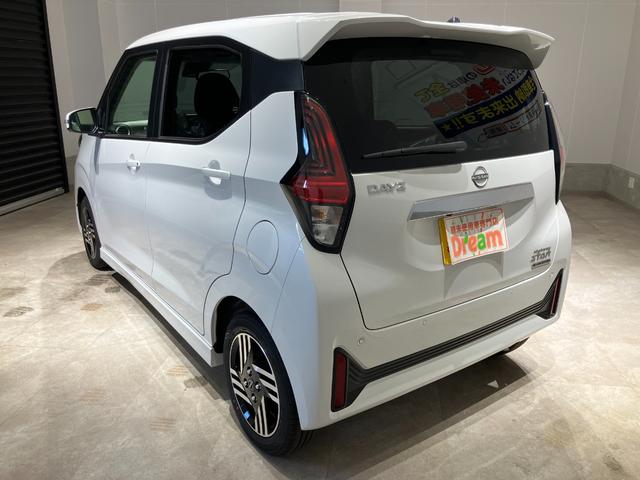 デイズ ハイウェイスター　Ｘ　ｉストップ　コーナーソナー　エマージェンシブレーキ　イモビライザー　Ｂモニター　衝突安全ボディ　全周囲カメラ　横滑り防止　ＬＥＤ　ベンチシート　スマートキー　フロントカメラ　オートエアコン　キーレス（51枚目）