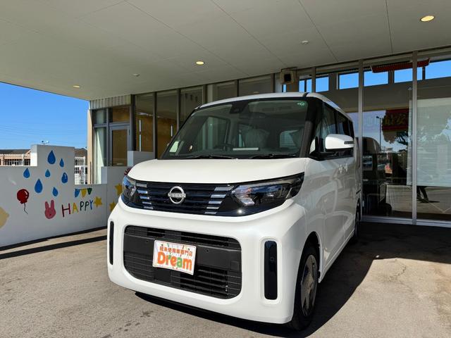 ルークス Ｘ　セーフティシールド　アイドルストップ　前後ソナー　全方位カメラ　横滑り防止装置　スマートキー　Ｗエアバック　フルフラット　Ｂカメラ　オートエアコン　盗難防止　サイドエアバッグ　ＬＥＤヘッド　エアバック（41枚目）