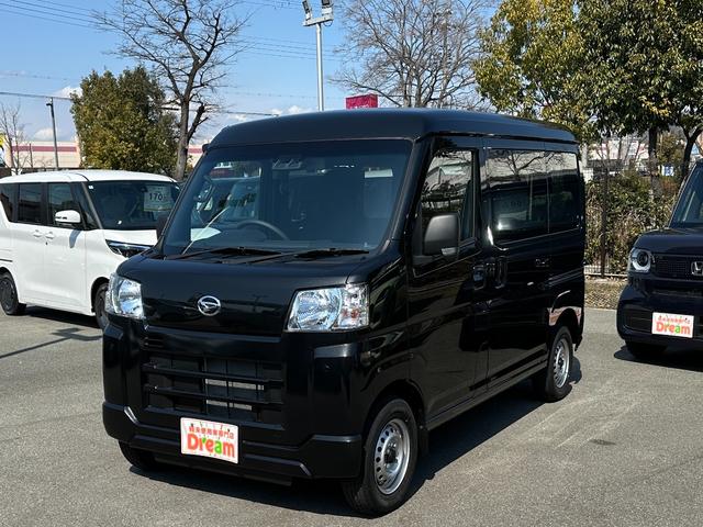 ハイゼットトラック 2015（平成27）年式の中古車を探すなら