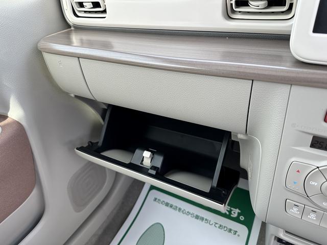 アルトラパン Ｘ　ｉ－ｓｔｏｐ　禁煙　シートヒータ　電動ミラー　ＬＥＤライト　スマートキ　ＡＴエアコン　前席パワーウインドウ　横滑防止　フルフラット　盗難防止機能　ＰＳ　エアバック　ＷＳＲＳ　ＡＢＳ　キーフリーシステム（30枚目）
