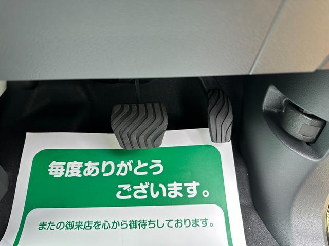 ルークス ハイウェイスター　Ｘ　プロパイロットエディション　スマートキーＰスタート　Ｗエアバック　衝突安全ブレーキ　横滑り防止機能　フロントカメラ　アラビュー　ＬＥＤヘッドランプ　ベンチシート　衝突安全ボディ　Ｉストップ　盗難防止システム　バックカメラ　ＰＳ（30枚目）