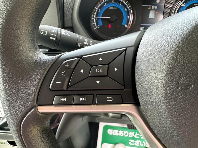 ルークス ハイウェイスター　Ｘ　プロパイロットエディション　スマートキーＰスタート　Ｗエアバック　衝突安全ブレーキ　横滑り防止機能　フロントカメラ　アラビュー　ＬＥＤヘッドランプ　ベンチシート　衝突安全ボディ　Ｉストップ　盗難防止システム　バックカメラ　ＰＳ（35枚目）