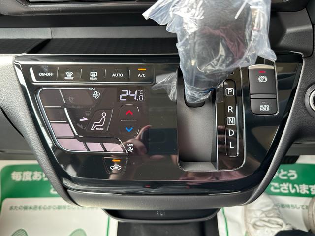 ルークス ハイウェイスター　Ｘ　プロパイロットエディション　スマートキーＰスタート　Ｗエアバック　衝突安全ブレーキ　横滑り防止機能　フロントカメラ　アラビュー　ＬＥＤヘッドランプ　ベンチシート　衝突安全ボディ　Ｉストップ　盗難防止システム　バックカメラ　ＰＳ（43枚目）