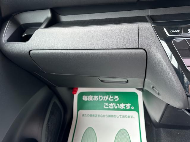 ルークス ハイウェイスター　Ｘ　プロパイロットエディション　スマートキーＰスタート　Ｗエアバック　衝突安全ブレーキ　横滑り防止機能　フロントカメラ　アラビュー　ＬＥＤヘッドランプ　ベンチシート　衝突安全ボディ　Ｉストップ　盗難防止システム　バックカメラ　ＰＳ（46枚目）