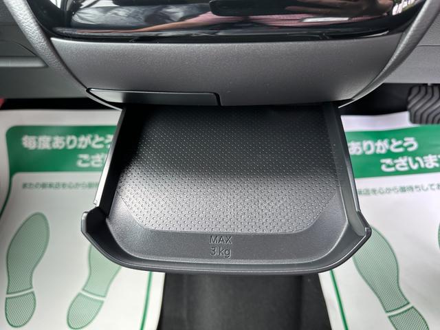 ルークス ハイウェイスター　Ｘ　プロパイロットエディション　スマートキーＰスタート　Ｗエアバック　衝突安全ブレーキ　横滑り防止機能　フロントカメラ　アラビュー　ＬＥＤヘッドランプ　ベンチシート　衝突安全ボディ　Ｉストップ　盗難防止システム　バックカメラ　ＰＳ（50枚目）