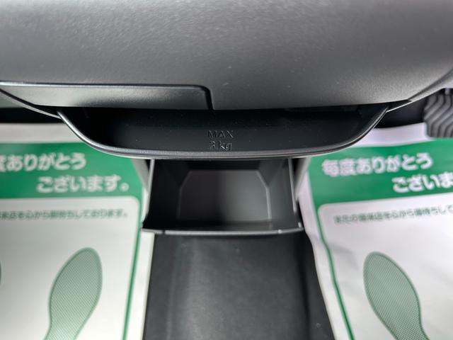 ルークス ハイウェイスター　Ｘ　プロパイロットエディション　スマートキーＰスタート　Ｗエアバック　衝突安全ブレーキ　横滑り防止機能　フロントカメラ　アラビュー　ＬＥＤヘッドランプ　ベンチシート　衝突安全ボディ　Ｉストップ　盗難防止システム　バックカメラ　ＰＳ（52枚目）