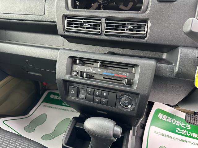 ハイゼットトラック ジャンボエクストラ　スマートアシストＩＩＩ　４ＷＤ　オートマ　ＬＥＤ作業灯　スマートキー　プッシュスタート　ＬＥＤヘッドライトフォグランプ　純正フロアマット　純正ドアバイザー（16枚目）
