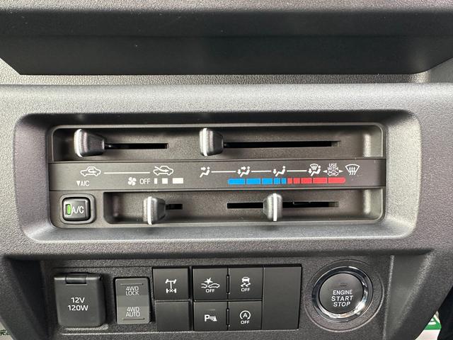 ハイゼットトラック ジャンボエクストラ　スマートアシストＩＩＩ　４ＷＤ　オートマ　ＬＥＤ作業灯　スマートキー　プッシュスタート　ＬＥＤヘッドライトフォグランプ　純正フロアマット　純正ドアバイザー（17枚目）
