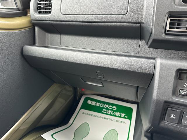 ハイゼットトラック ジャンボエクストラ　スマートアシストＩＩＩ　４ＷＤ　オートマ　ＬＥＤ作業灯　スマートキー　プッシュスタート　ＬＥＤヘッドライトフォグランプ　純正フロアマット　純正ドアバイザー（24枚目）