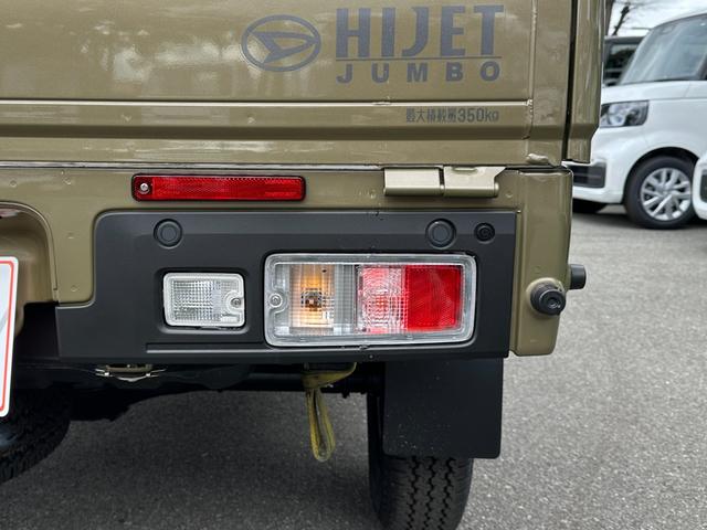 ハイゼットトラック ジャンボエクストラ　スマートアシストＩＩＩ　４ＷＤ　オートマ　ＬＥＤ作業灯　スマートキー　プッシュスタート　ＬＥＤヘッドライトフォグランプ　純正フロアマット　純正ドアバイザー（37枚目）