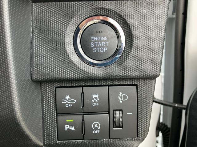 タフト Ｘ　助手席エアバック　運転席エアバック　ブレーキサポート　エコアイドル　レーンキープ　ソナー　横滑り防止　スカイルーフ　サイドエアバッグ　Ｂカメラ　ＡＢＳ付き　フルオートエアコン　ＬＥＤヘットライト（16枚目）