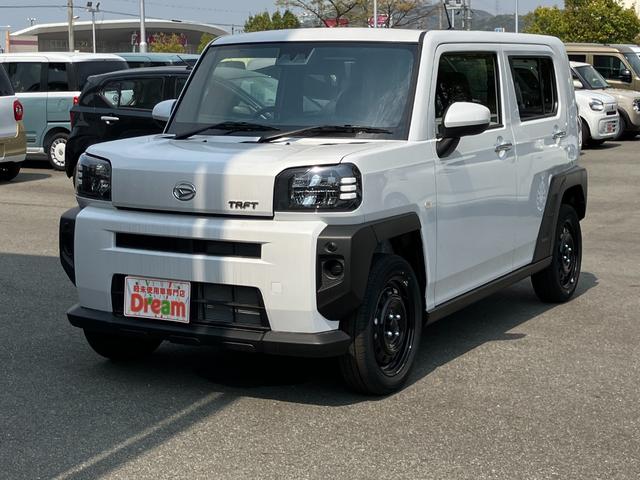 タフト Ｘ　助手席エアバック　運転席エアバック　ブレーキサポート　エコアイドル　レーンキープ　ソナー　横滑り防止　スカイルーフ　サイドエアバッグ　Ｂカメラ　ＡＢＳ付き　フルオートエアコン　ＬＥＤヘットライト（33枚目）