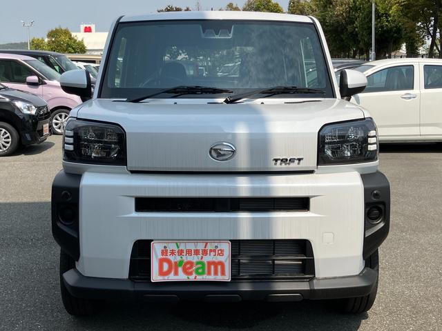 タフト Ｘ　助手席エアバック　運転席エアバック　ブレーキサポート　エコアイドル　レーンキープ　ソナー　横滑り防止　スカイルーフ　サイドエアバッグ　Ｂカメラ　ＡＢＳ付き　フルオートエアコン　ＬＥＤヘットライト（34枚目）