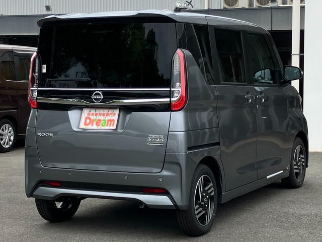 ルークス ハイウェイスター　Ｘ　誤発進抑制　運転席エアバッグ　フルフラット　パーキングセンサー　３６０カメラ　ＬＥＤ　スマートキープッシュスタート　Ｂカメラ　パワーウインドウ　サイドエアバッグ　盗難防止　サイドモニター　ベンチシート（13枚目）