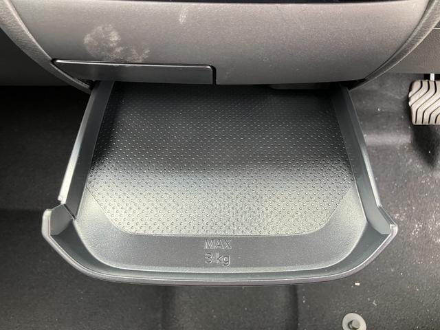 ルークス ハイウェイスター　Ｘ　誤発進抑制　運転席エアバッグ　フルフラット　パーキングセンサー　３６０カメラ　ＬＥＤ　スマートキープッシュスタート　Ｂカメラ　パワーウインドウ　サイドエアバッグ　盗難防止　サイドモニター　ベンチシート（39枚目）