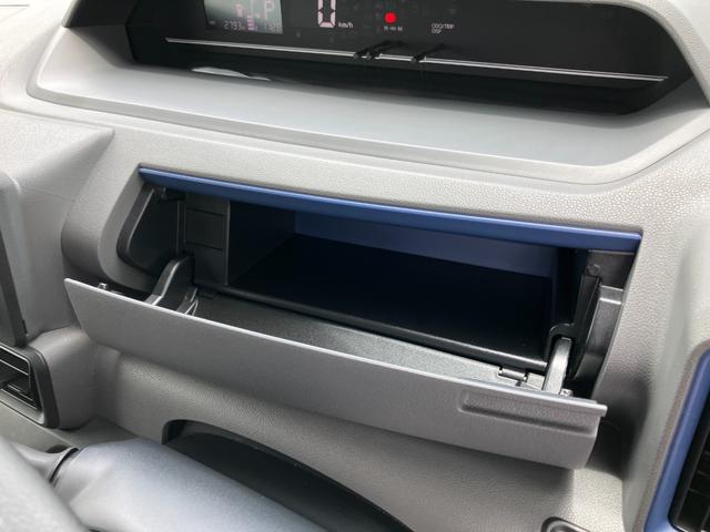 タント Ｌ　メモリナビ　ＶＳＣ　Ｂｌｕｅｔｏｏｔｈ対応　カーナビ　Ｂカメラ　エコアイドル　ドラレコ　セキュリティーアラーム　リモコンキー　寒冷地仕様車　サイドエアバッグ　ＰＳ　Ｗエアバック　オートエアコン　ＡＢＳ（38枚目）