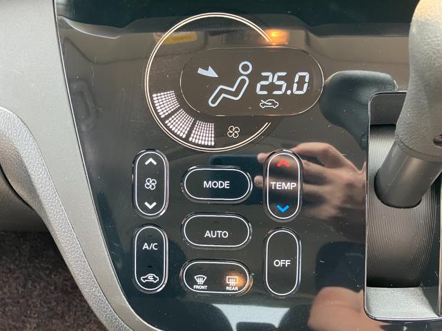 ｅＫスペースカスタム カスタムＴ　セーフティパッケージ　Ｂｌｕｅｔｏｏｔｈオーディオ　ＬＥＤ　前席シートヒーター　クルーズコントロール　ＥＴＣ　スマートキー　ナビ　アイドリングストップ　横滑り防止機能　サイドエアバッグ　オートエアコン　メモリーナビ　Ｒカメ（37枚目）
